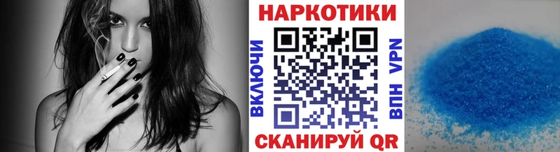 Где найти наркотики Орехово-Зуево АМФ  СОЛЬ  ГАШИШ  Меф мяу мяу  Cocaine  Каннабис 
