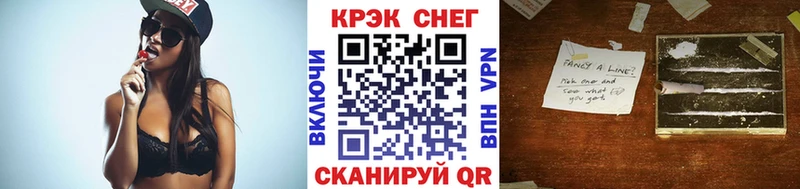 blacksprut зеркало  Орехово-Зуево  Cocaine 99% 