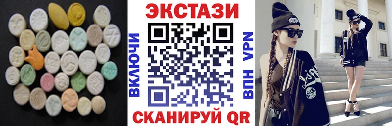 Экстази бентли  kraken рабочий сайт  Орехово-Зуево 