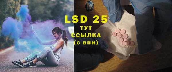 соль ск Верхний Тагил