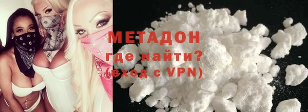 сатива Верхнеуральск