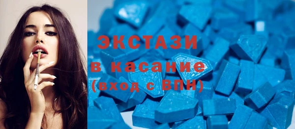 соль ск Верхний Тагил