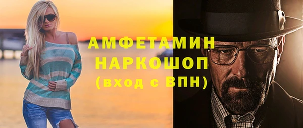 а пвп мука Верея