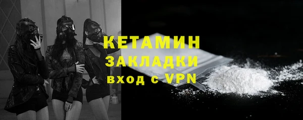 а пвп мука Верея