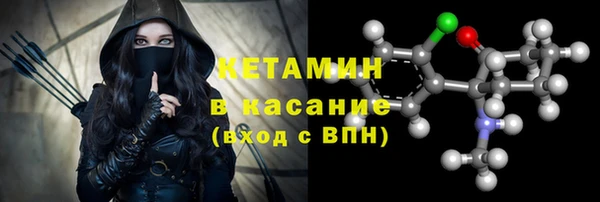 а пвп мука Верея