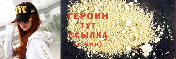 а пвп мука Верея