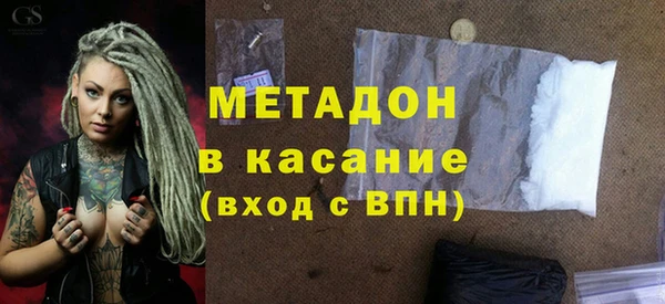 а пвп мука Верея