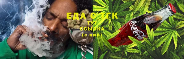сатива Верхнеуральск