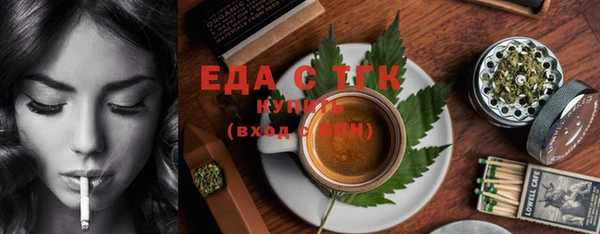 а пвп мука Верея