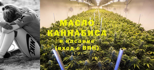 а пвп мука Верея