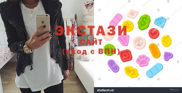 а пвп мука Верея