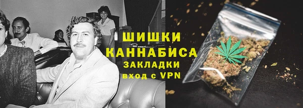 а пвп мука Верея