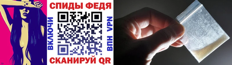 Первитин мет  магазин продажи   Орехово-Зуево 