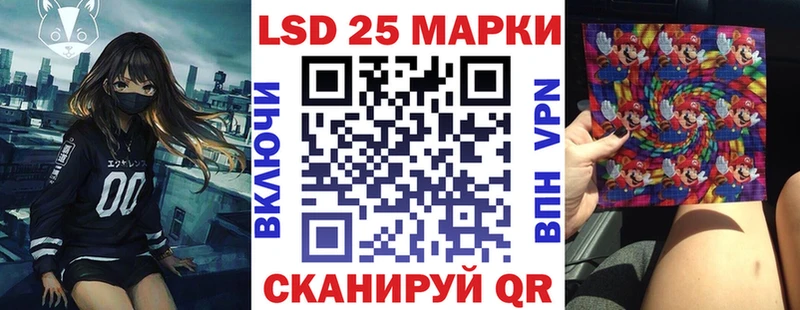 Наркотические марки 1500мкг  купить   Орехово-Зуево 